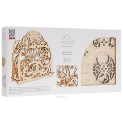 Maquette Ugears - Theatre